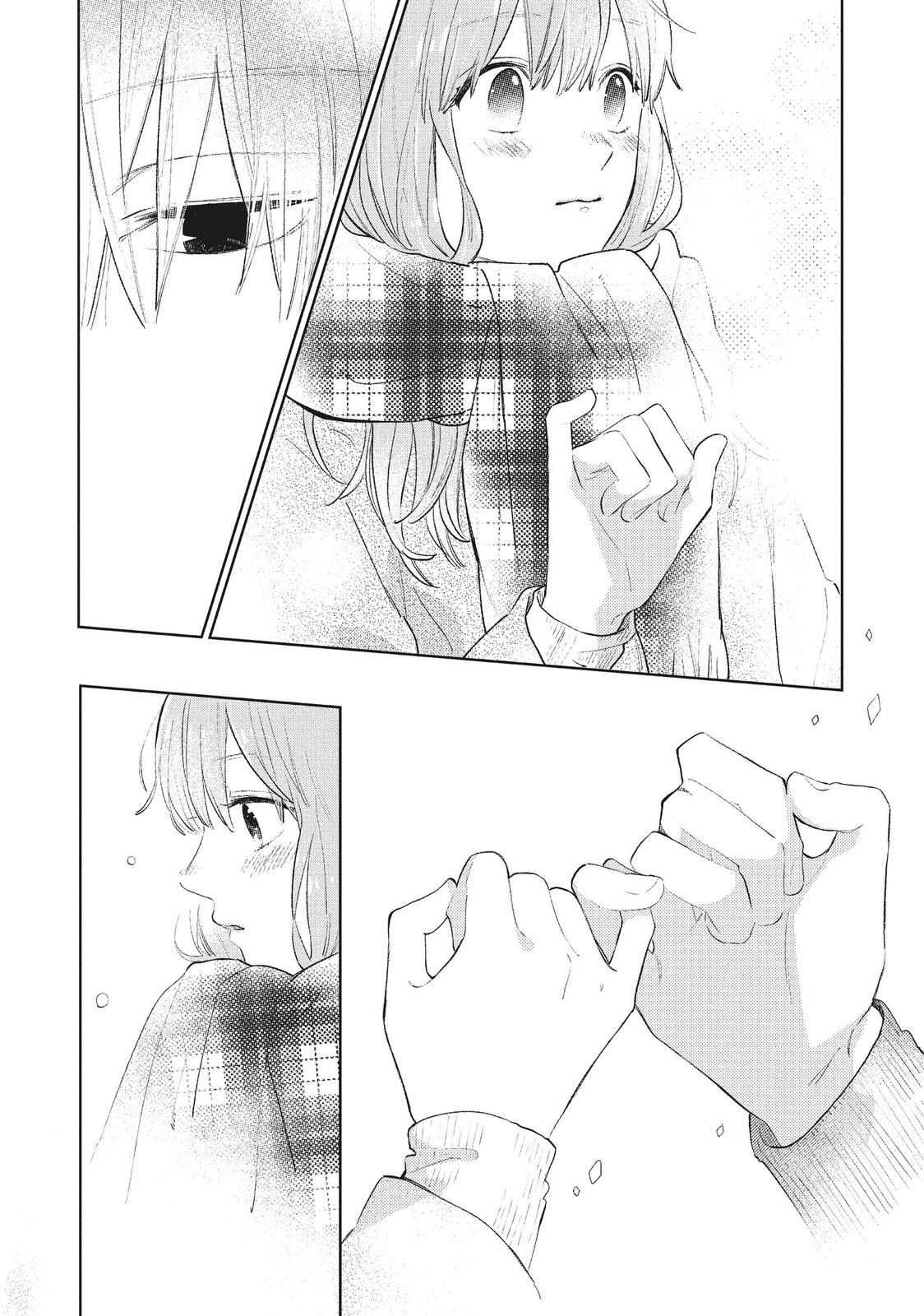 A Sign of Affection Chapter 5 - Page 19