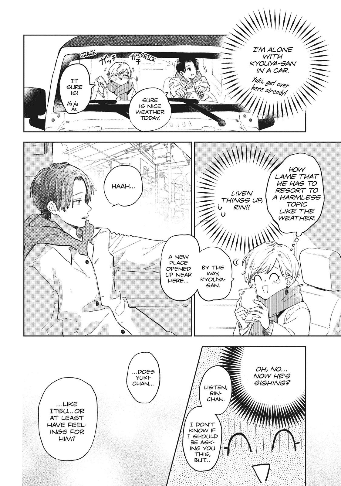 A Sign of Affection Chapter 6 - Page 8