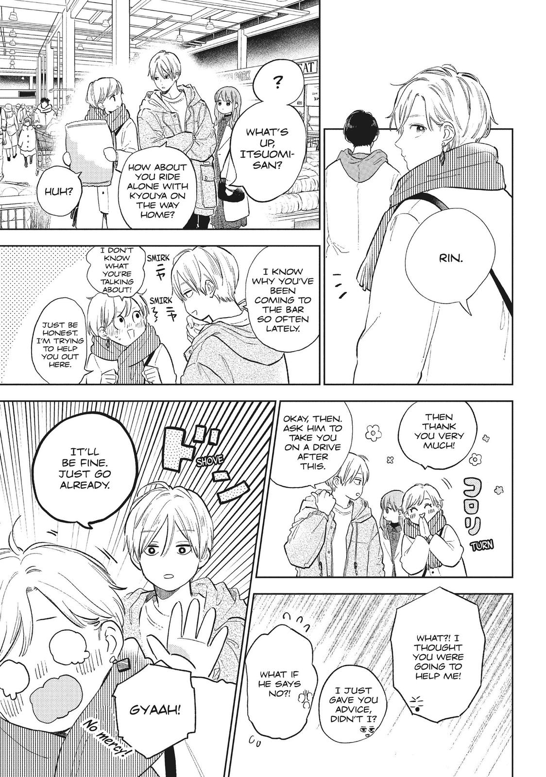 A Sign of Affection Chapter 6 - Page 21