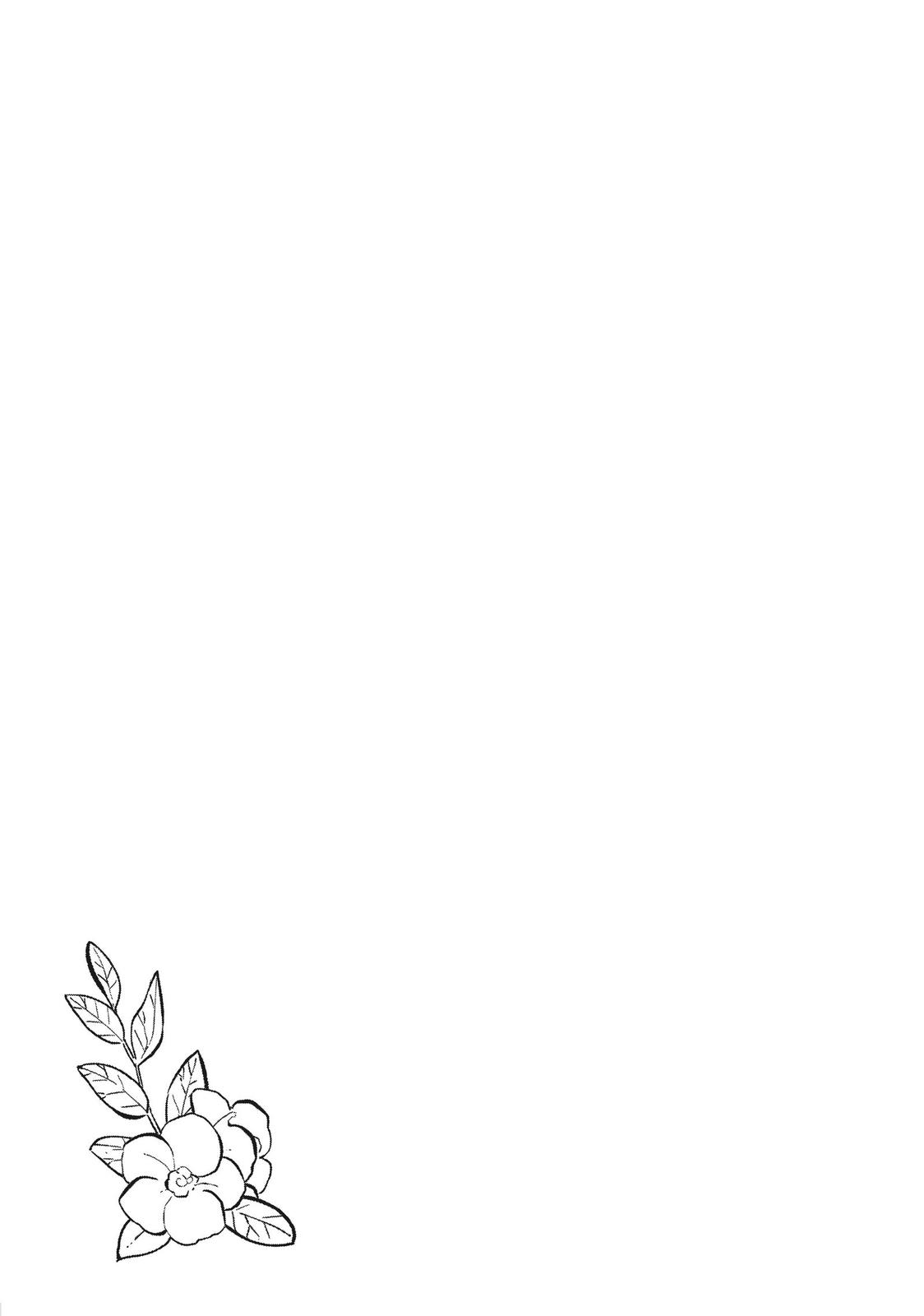A Sign of Affection Chapter 6 - Page 39