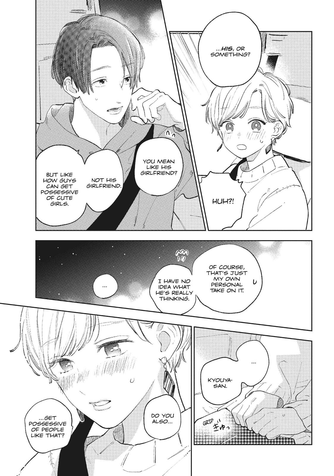 A Sign of Affection Chapter 7 - Page 33