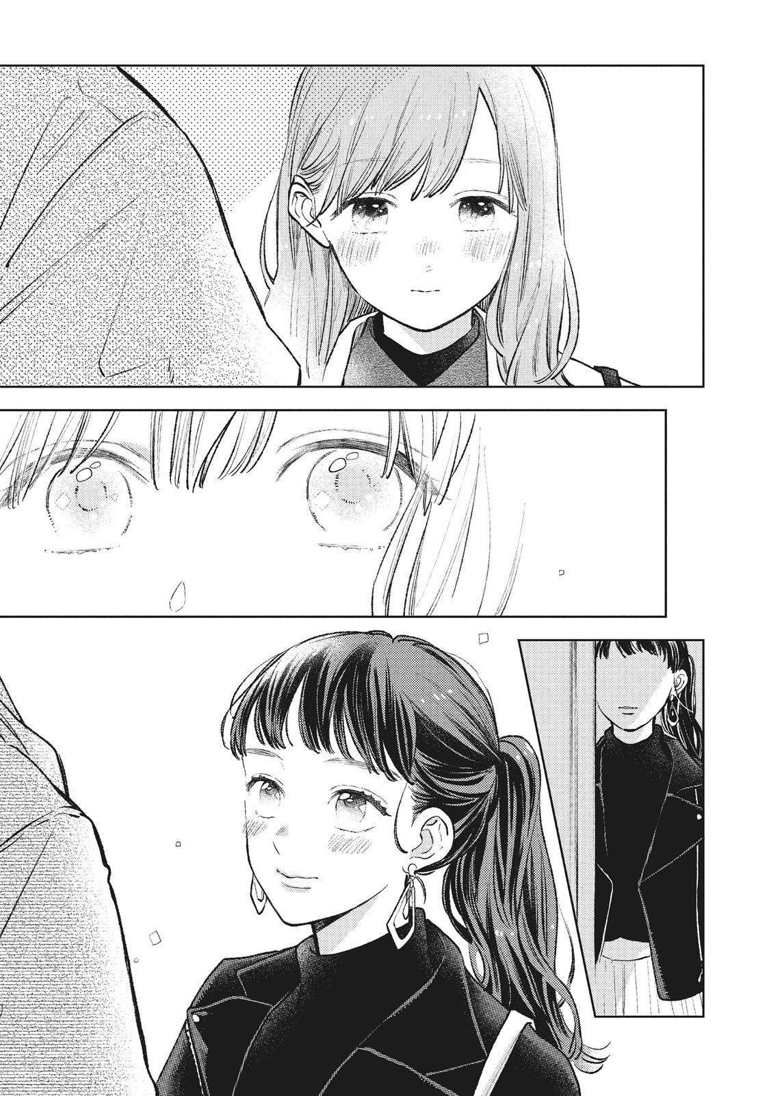 A Sign of Affection Chapter 8 - Page 5