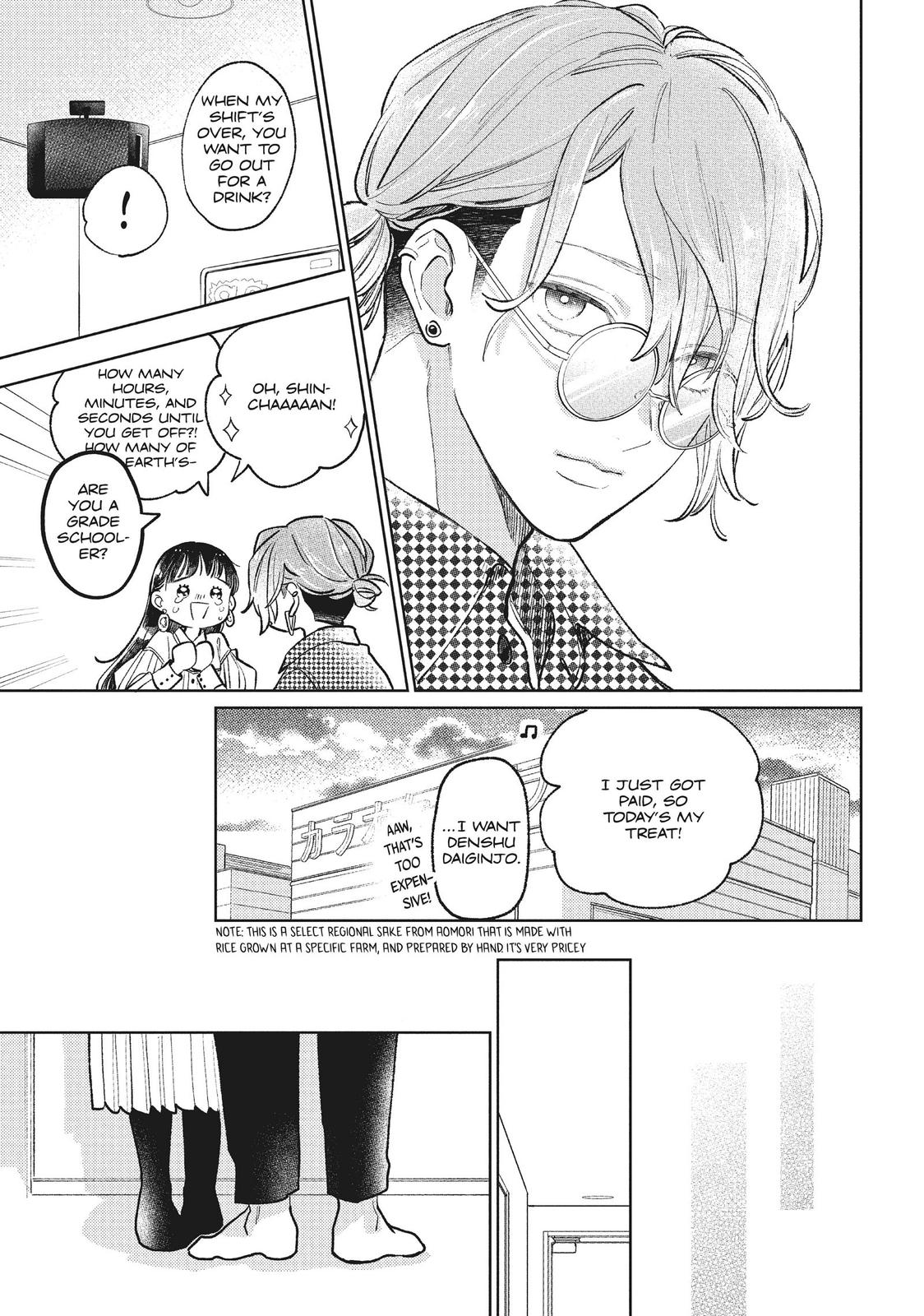 A Sign of Affection Chapter 8 - Page 25