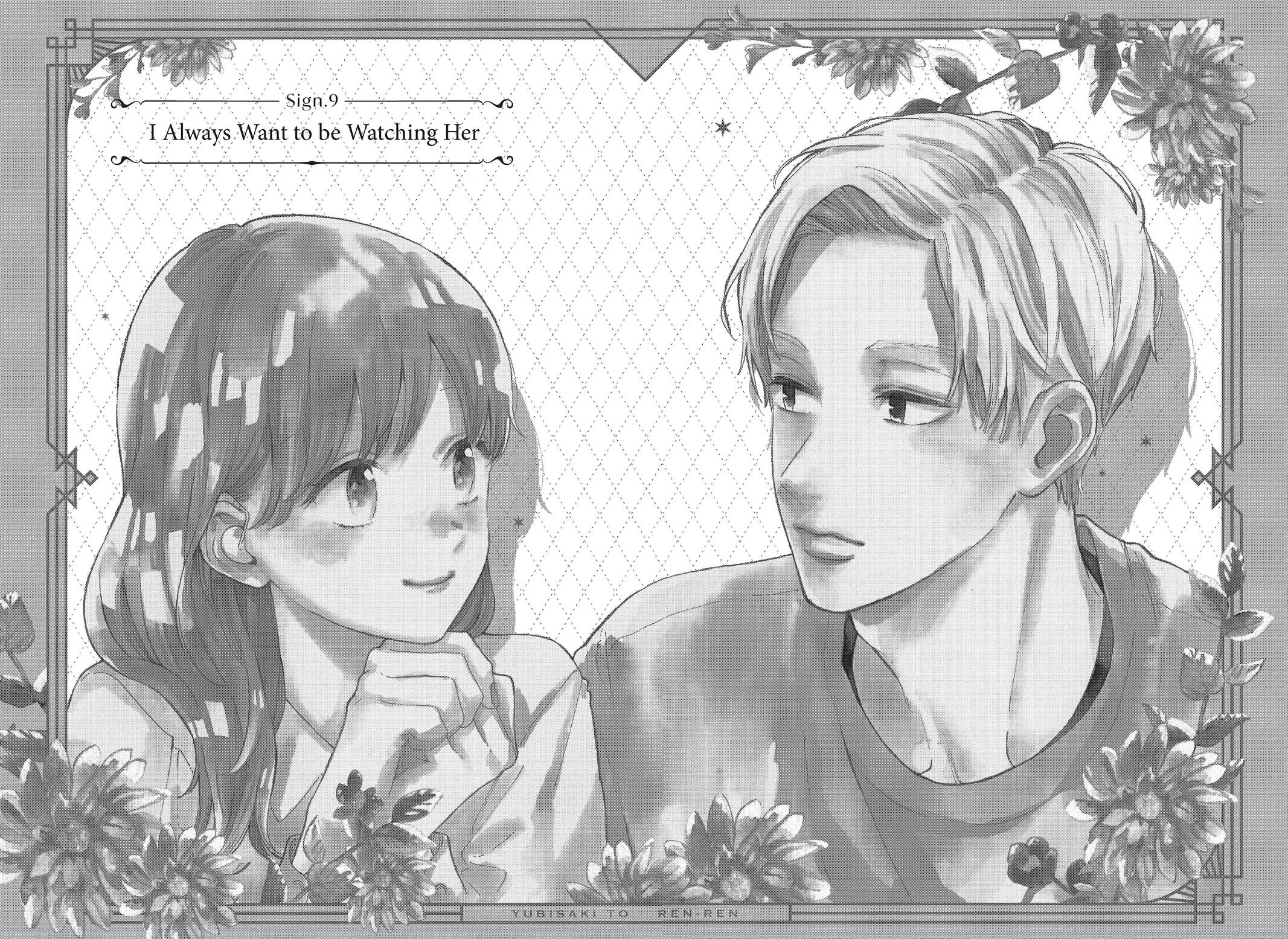 A Sign of Affection Chapter 9 - Page 5