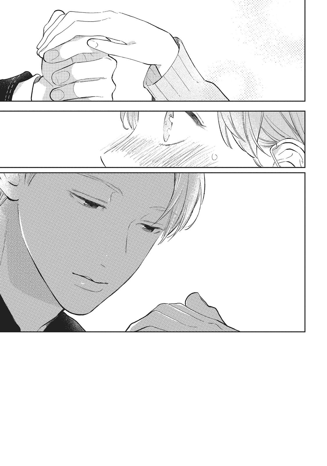 A Sign of Affection Chapter 9 - Page 7
