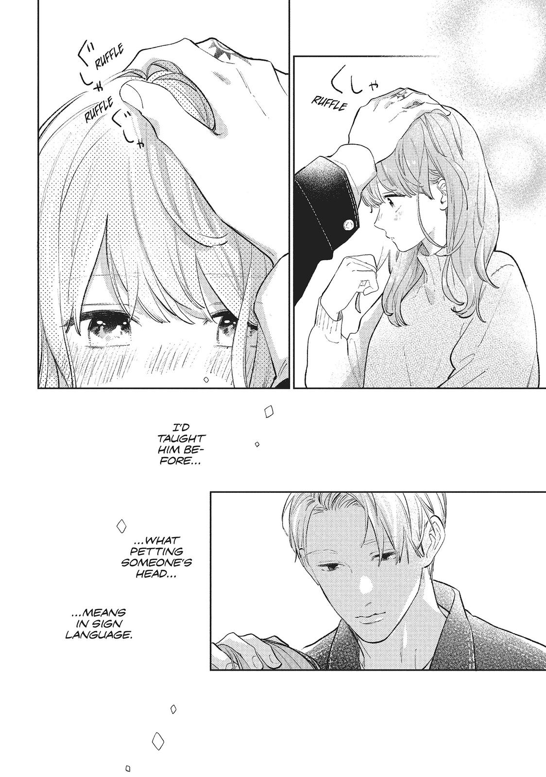 A Sign of Affection Chapter 9 - Page 22