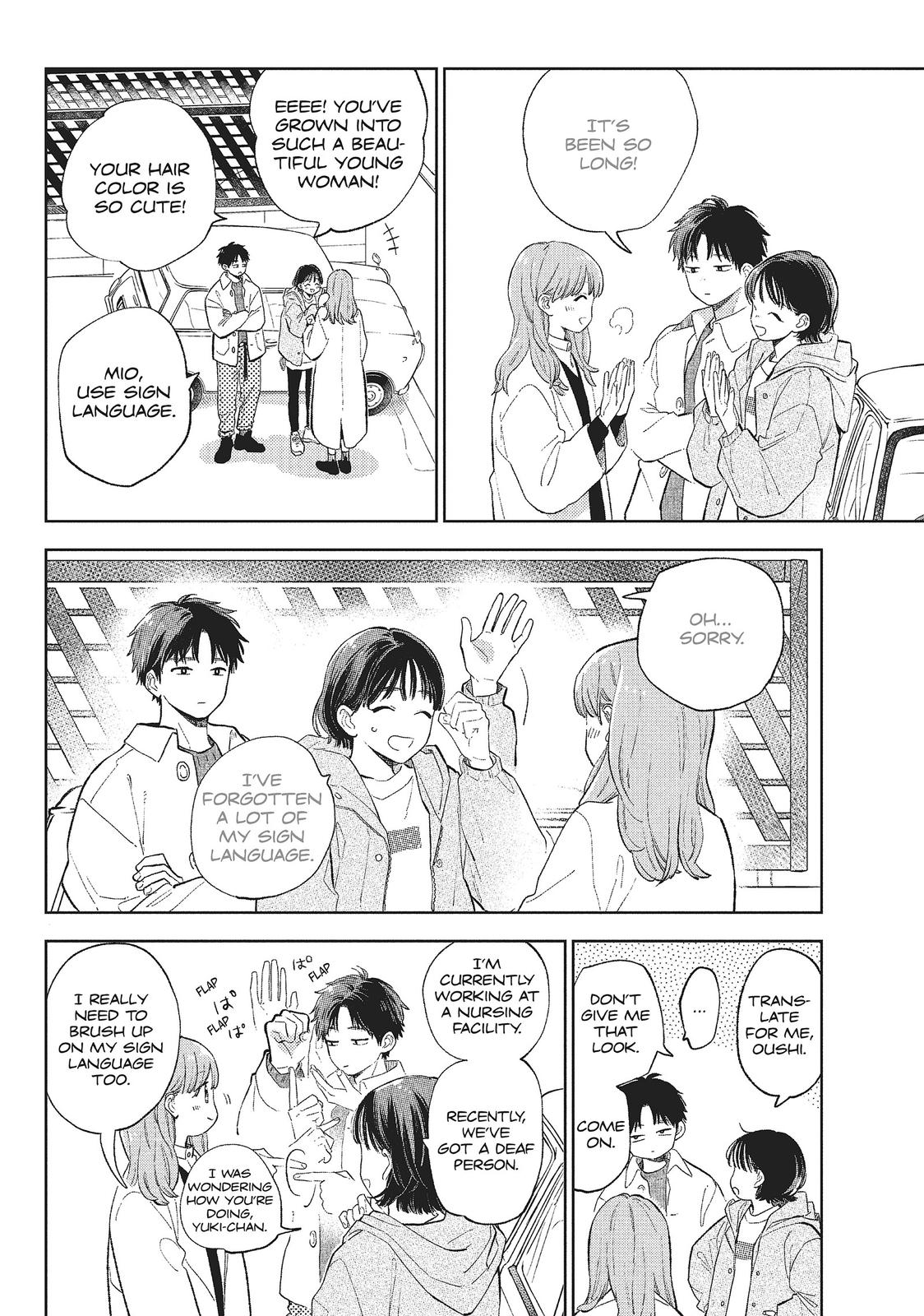 A Sign of Affection Chapter 11 - Page 12