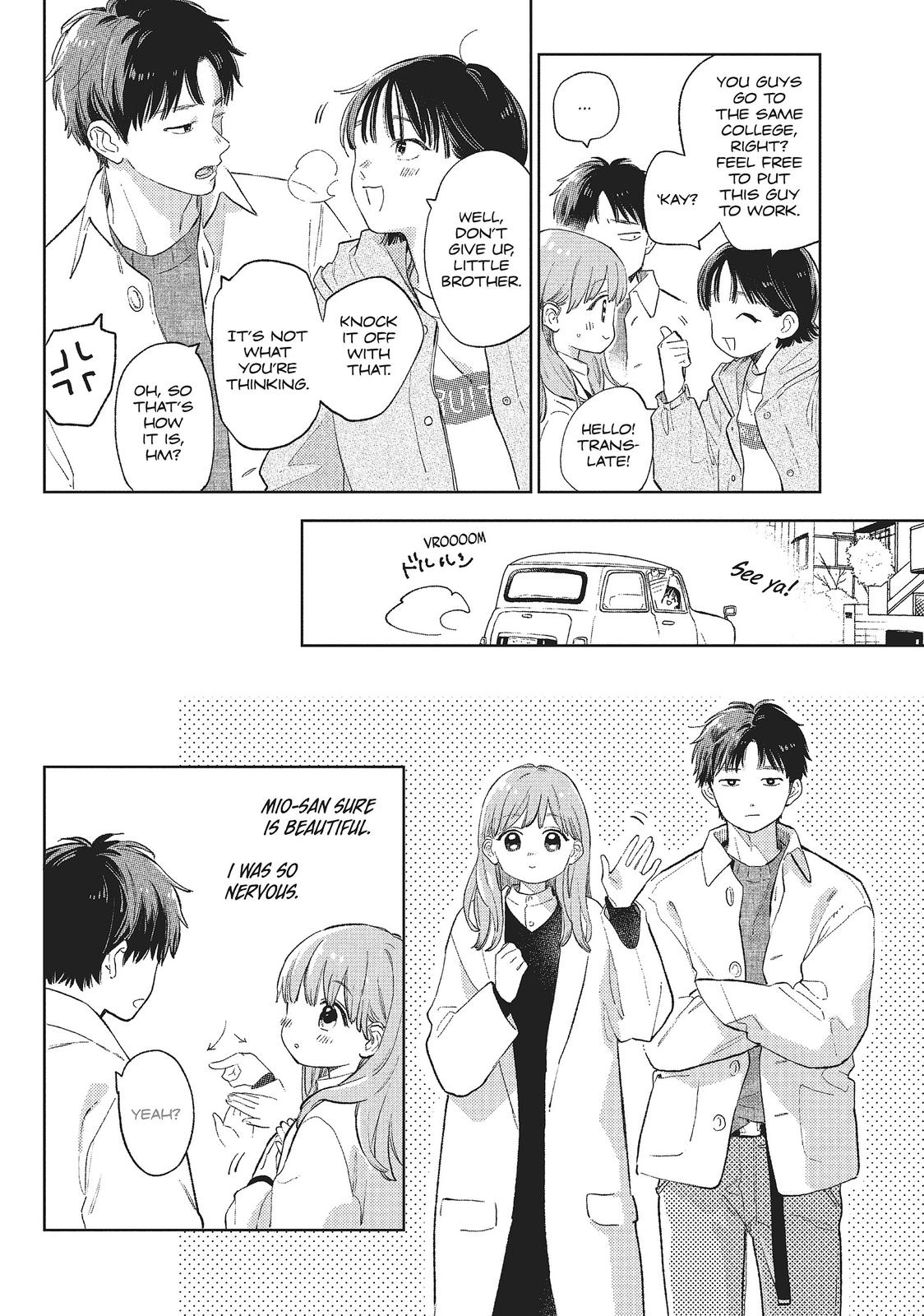 A Sign of Affection Chapter 11 - Page 16