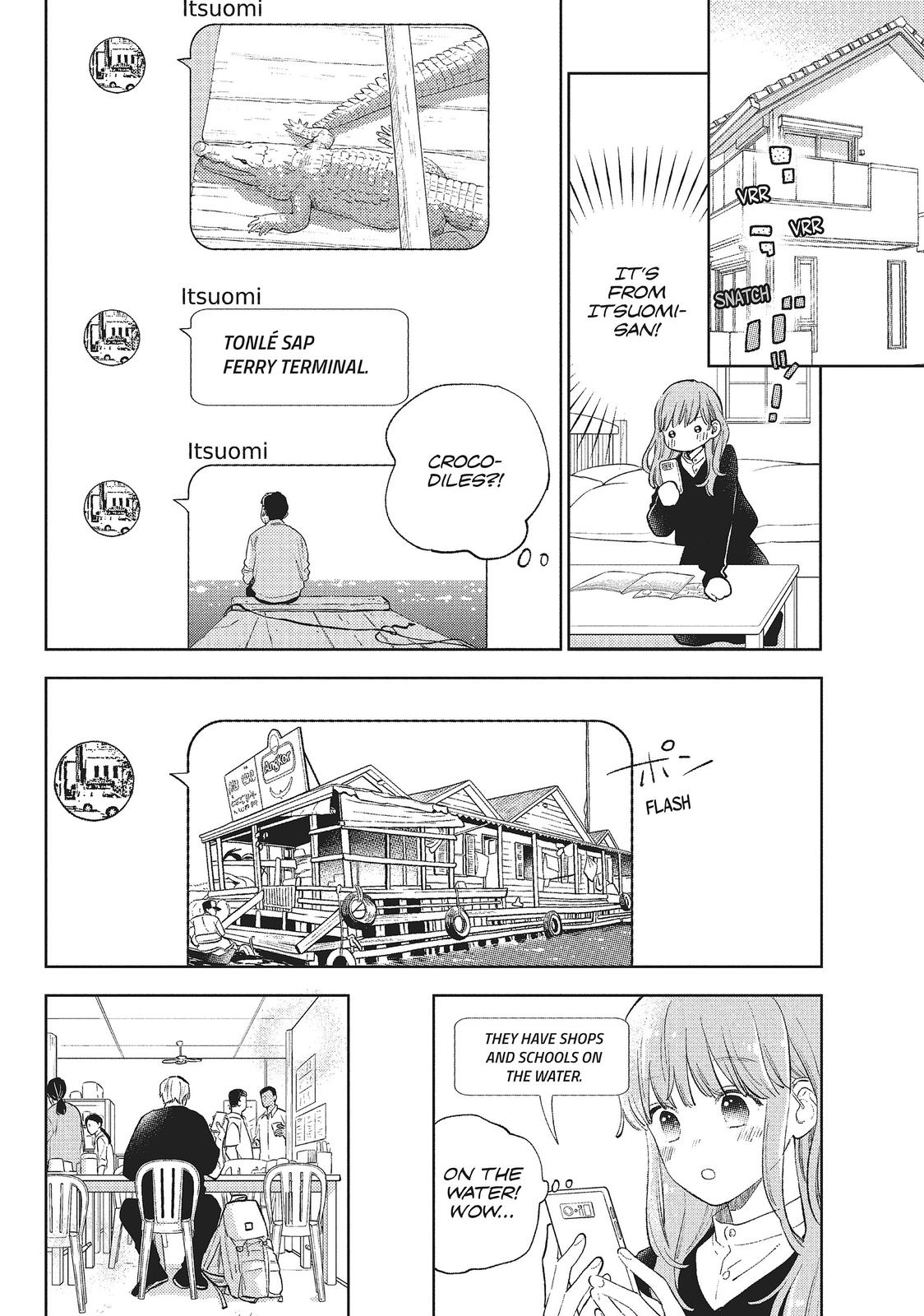 A Sign of Affection Chapter 11 - Page 26