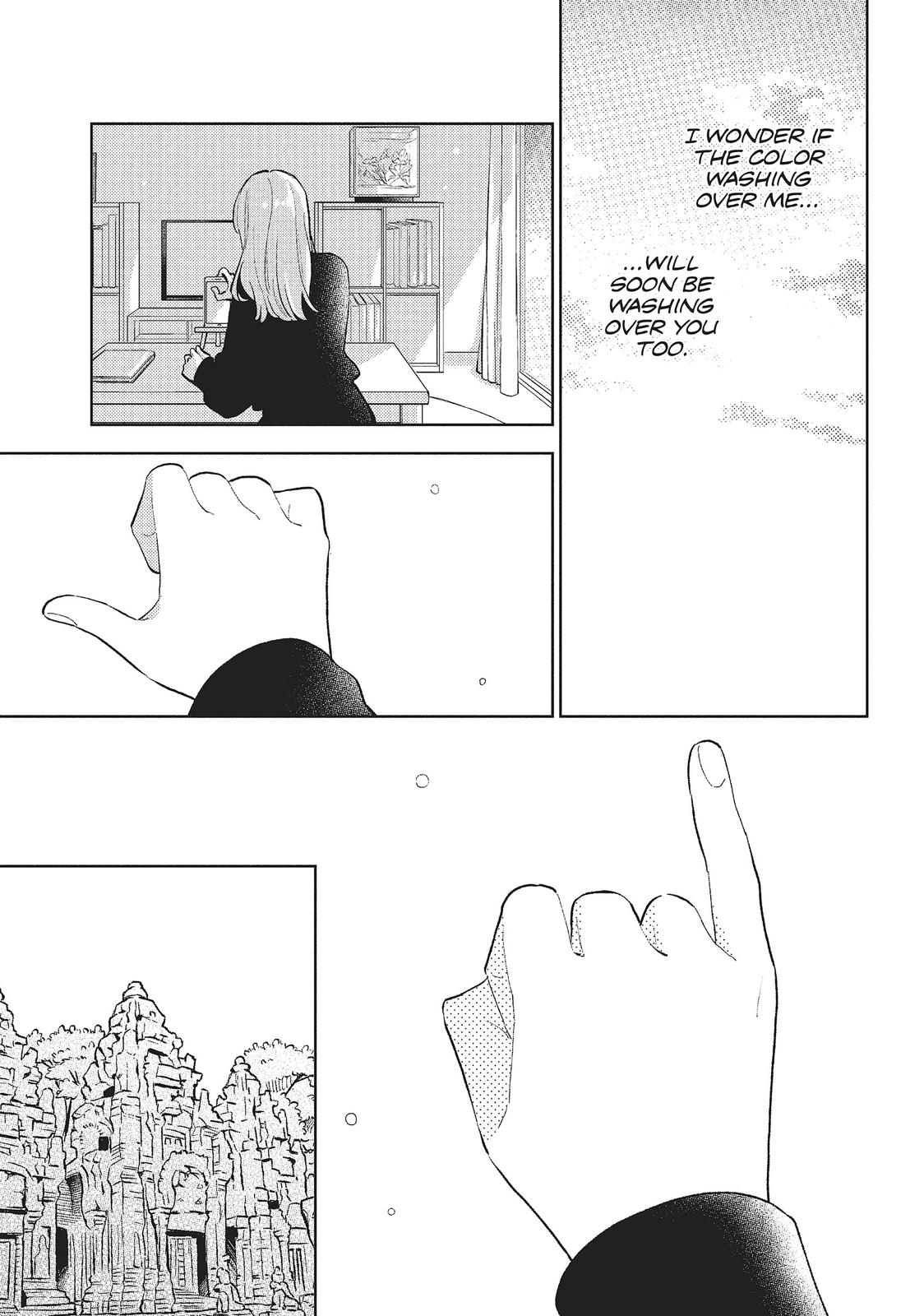 A Sign of Affection Chapter 11 - Page 33