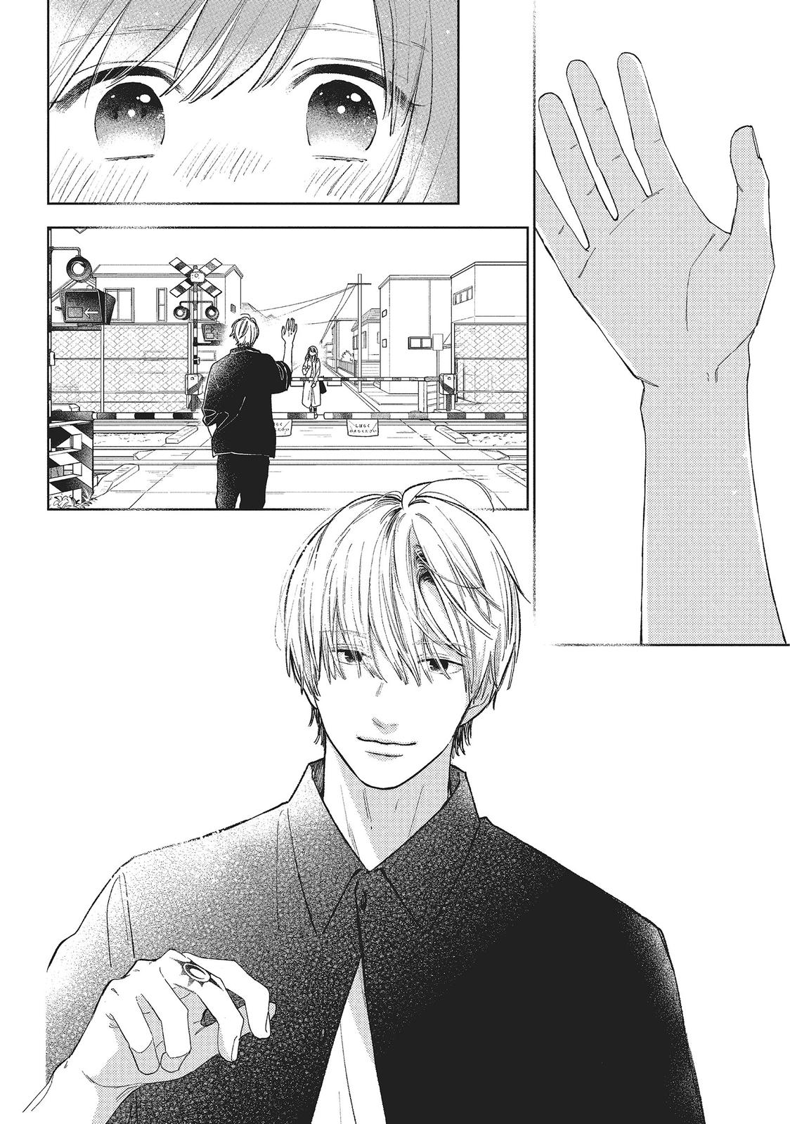 A Sign of Affection Chapter 12 - Page 10