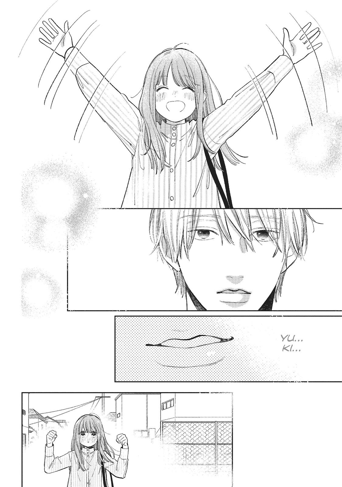 A Sign of Affection Chapter 12 - Page 12
