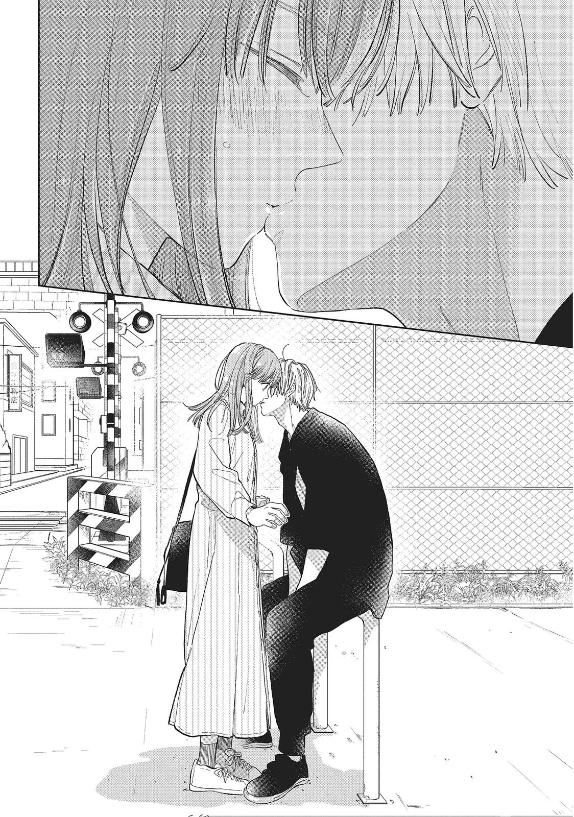 A Sign of Affection Chapter 12 - Page 16