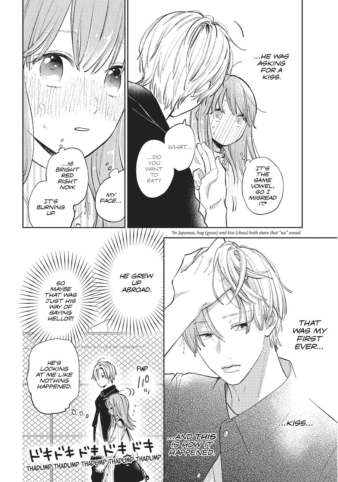 A Sign of Affection Chapter 12 - Page 18
