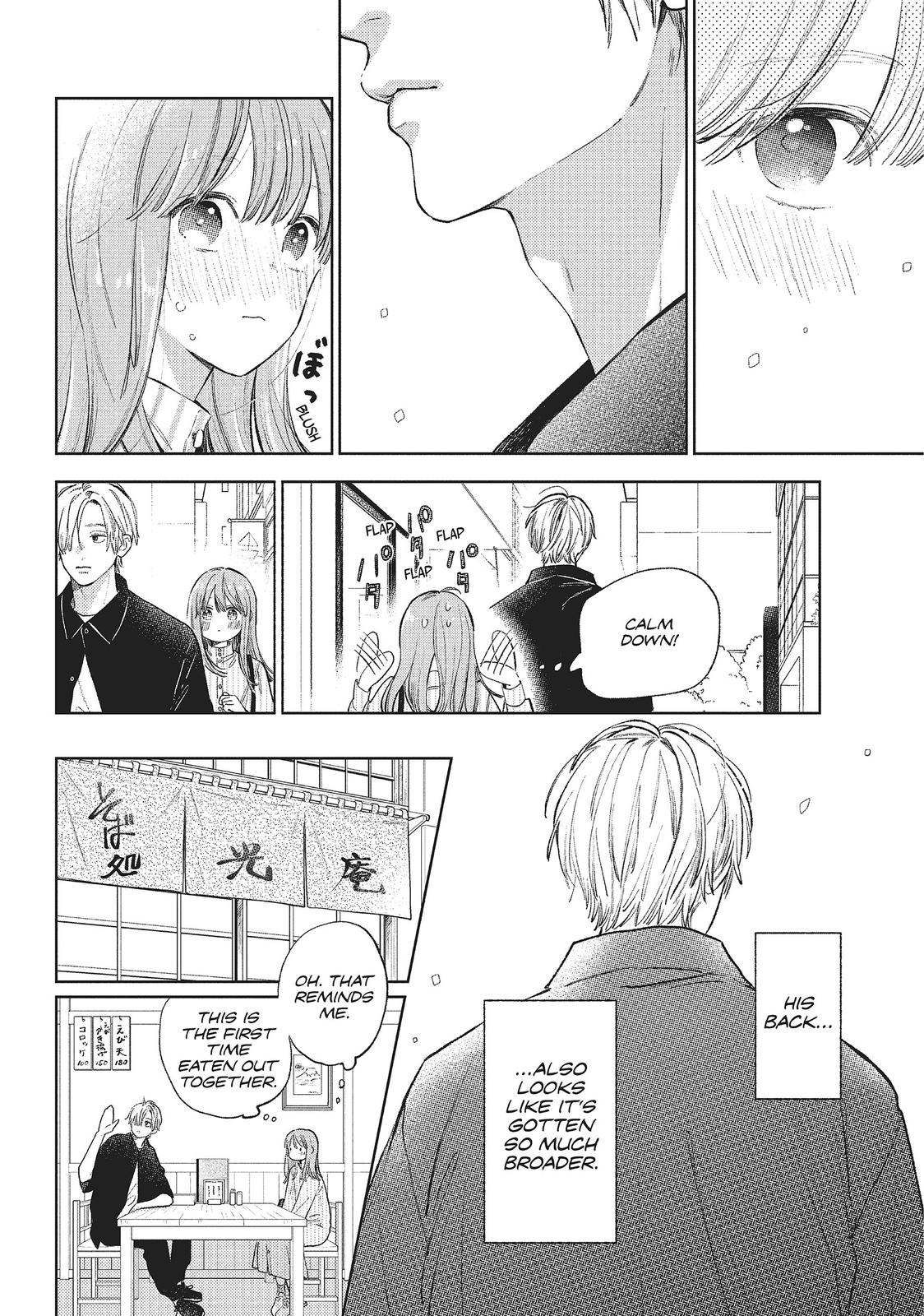 A Sign of Affection Chapter 12 - Page 20