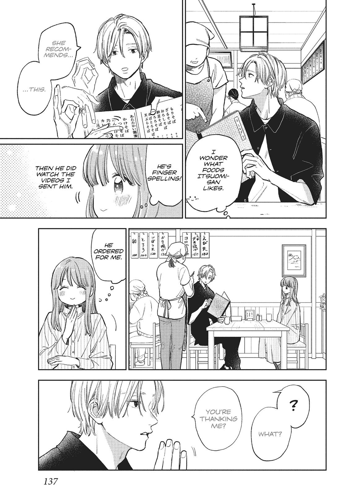 A Sign of Affection Chapter 12 - Page 21