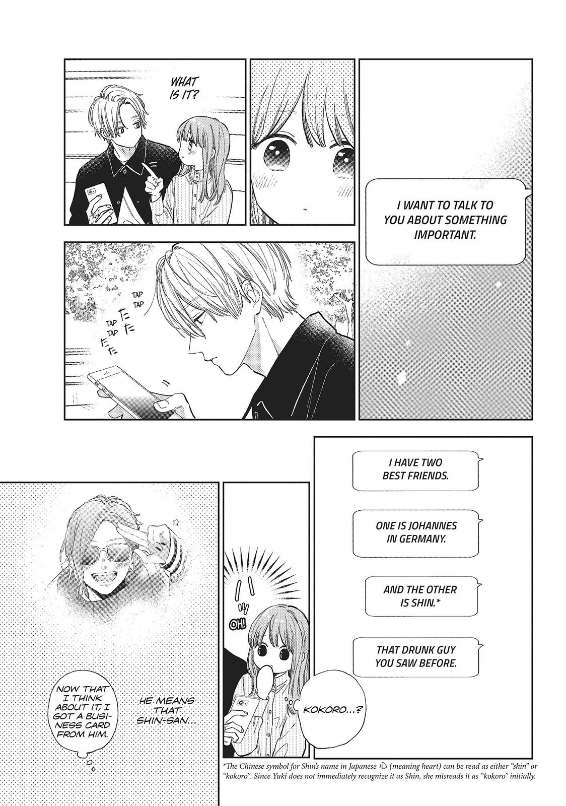 A Sign of Affection Chapter 12 - Page 31