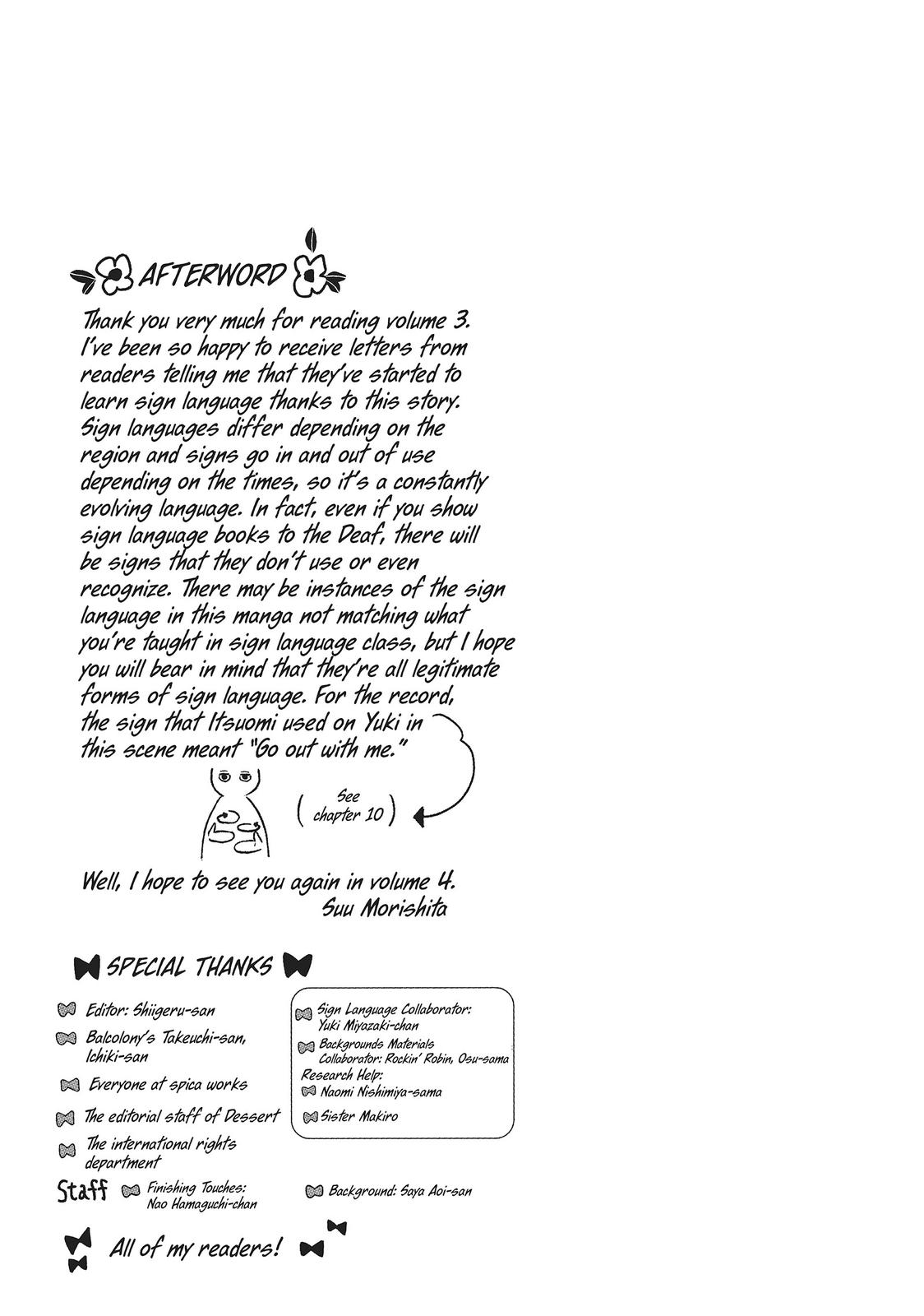 A Sign of Affection Chapter 12 - Page 39
