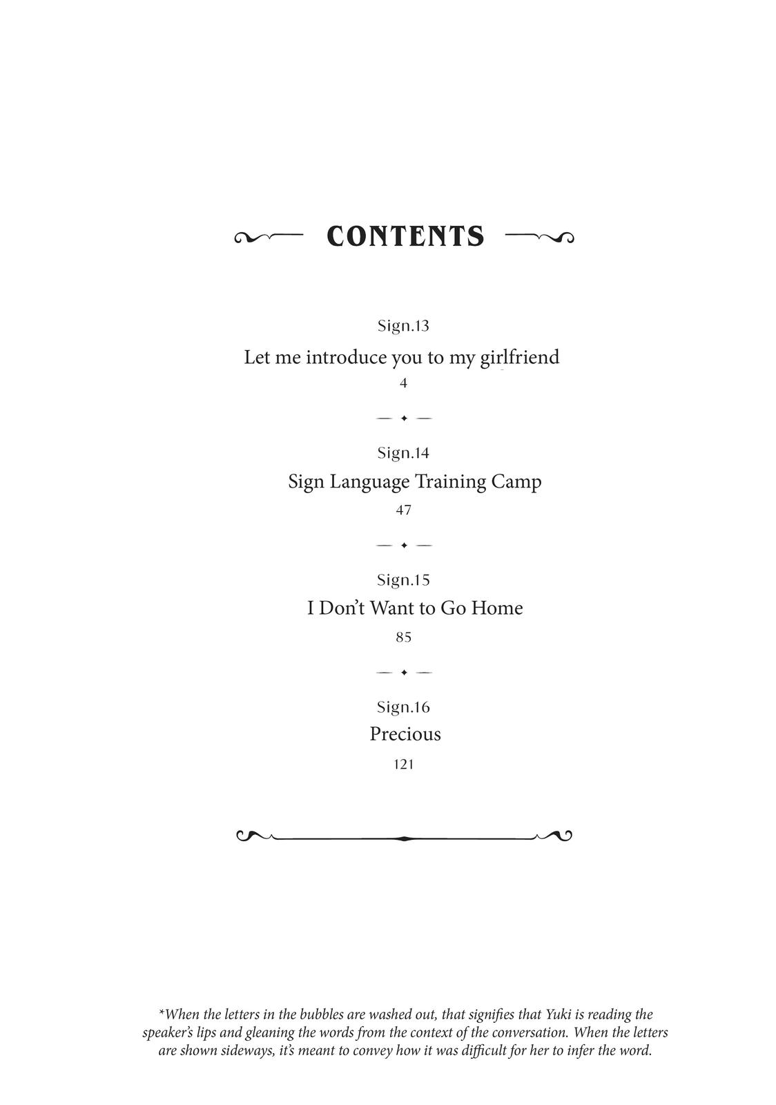 A Sign of Affection Chapter 13 - Page 3