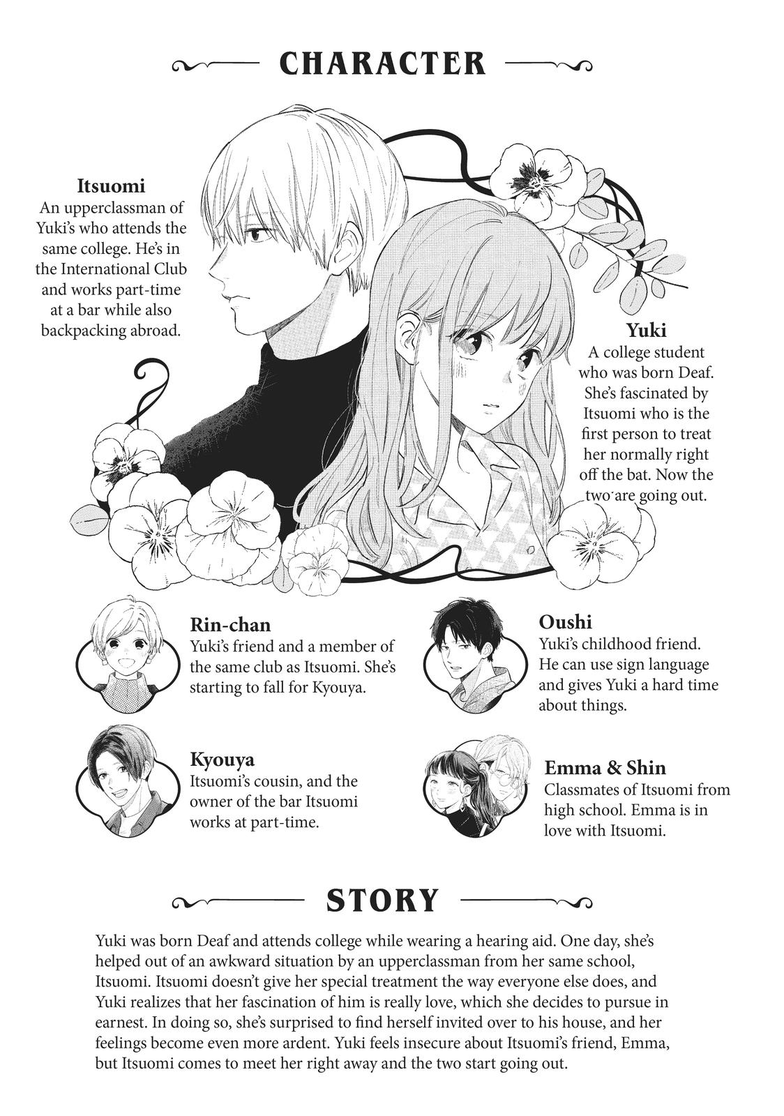 A Sign of Affection Chapter 13 - Page 4