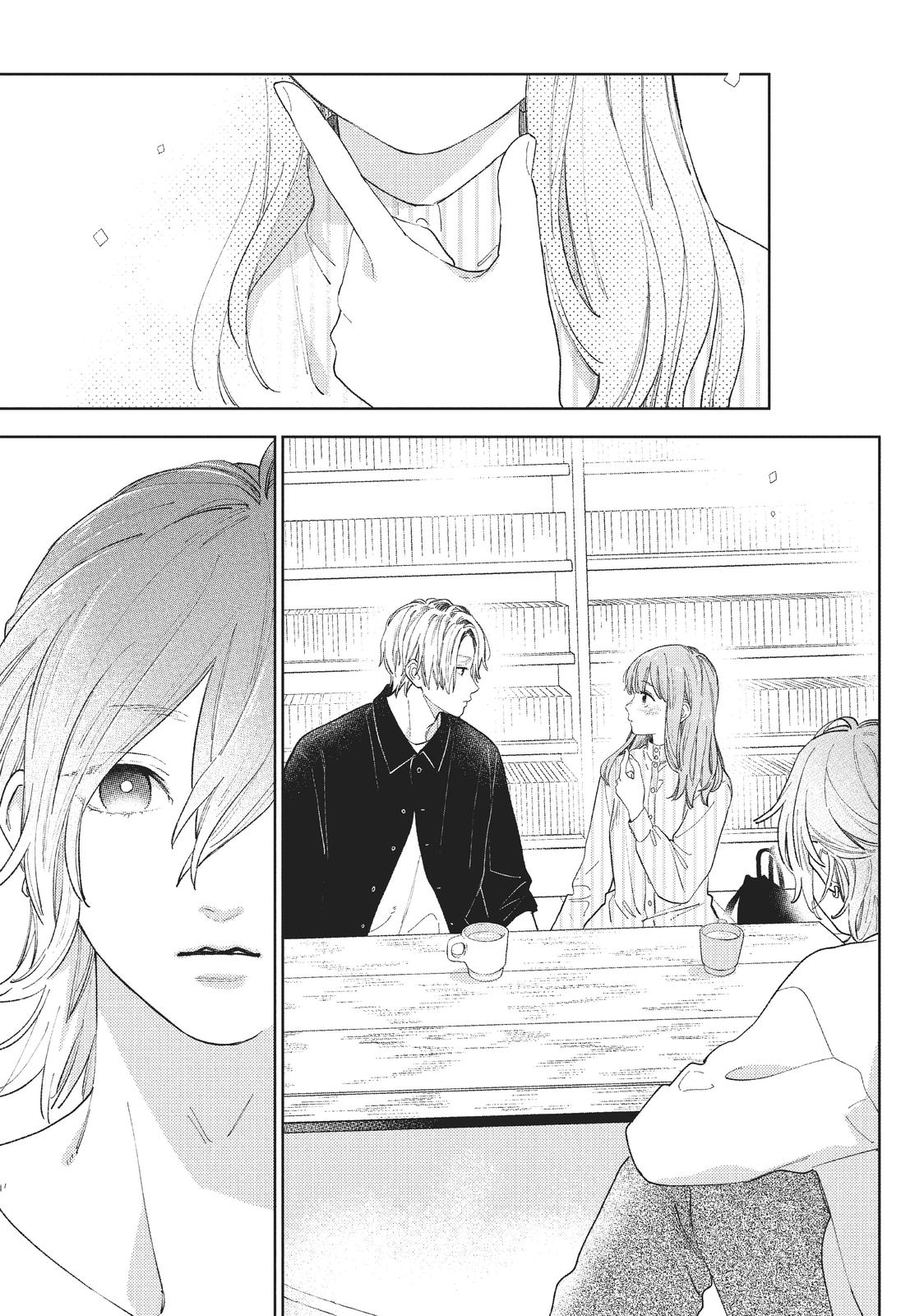 A Sign of Affection Chapter 13 - Page 17