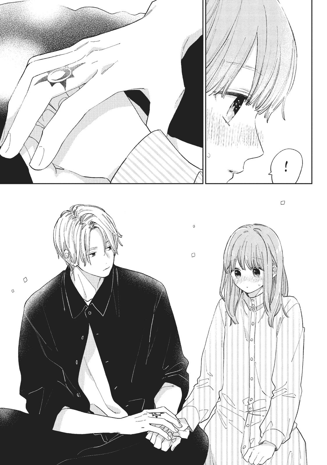 A Sign of Affection Chapter 13 - Page 19