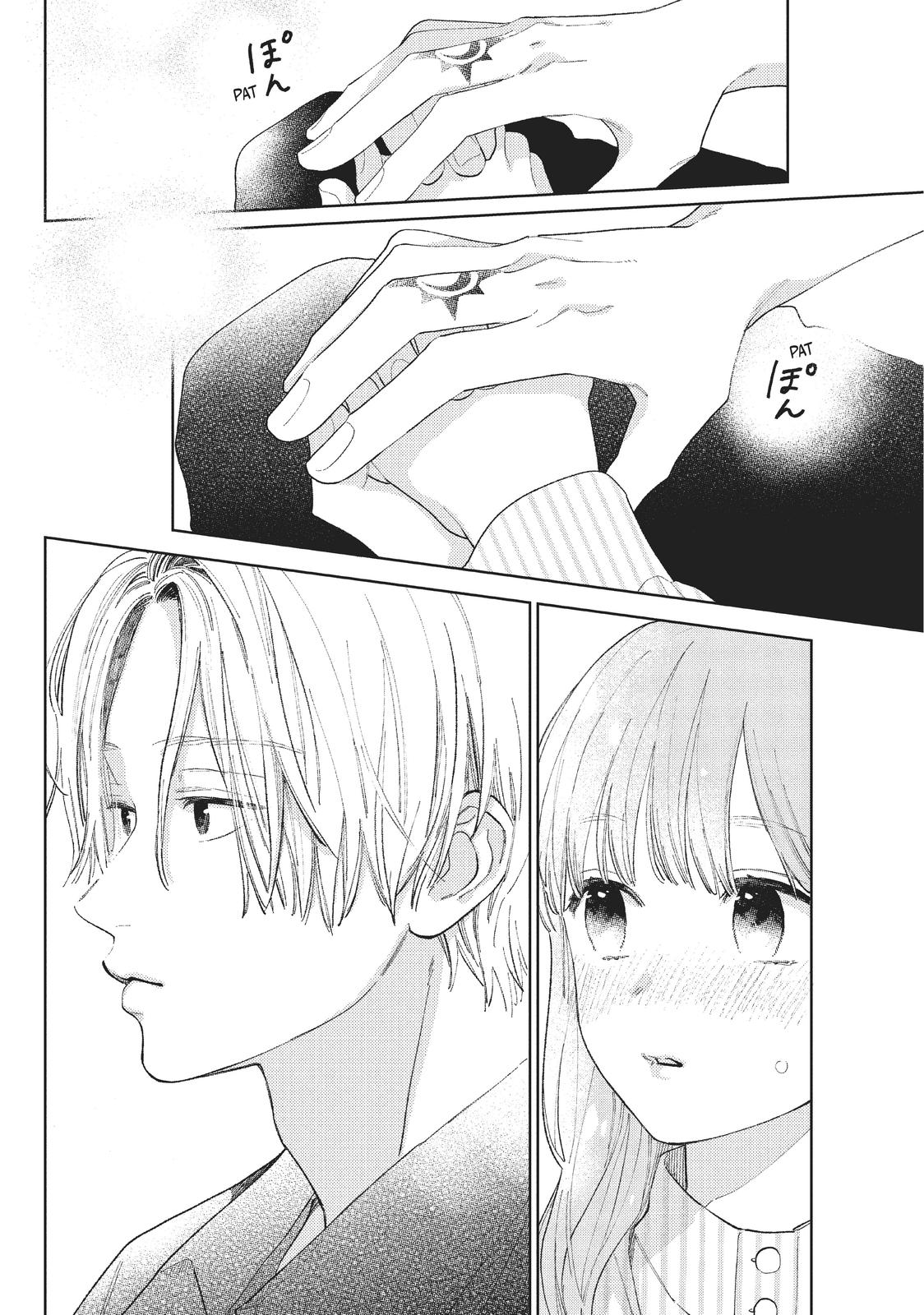 A Sign of Affection Chapter 13 - Page 20