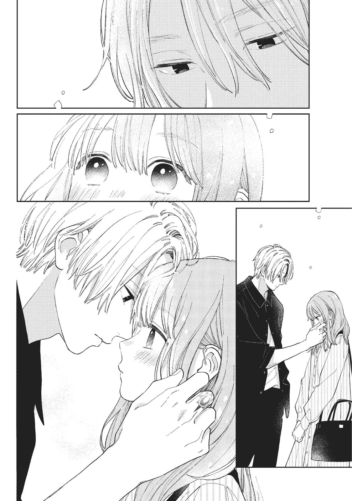 A Sign of Affection Chapter 13 - Page 34