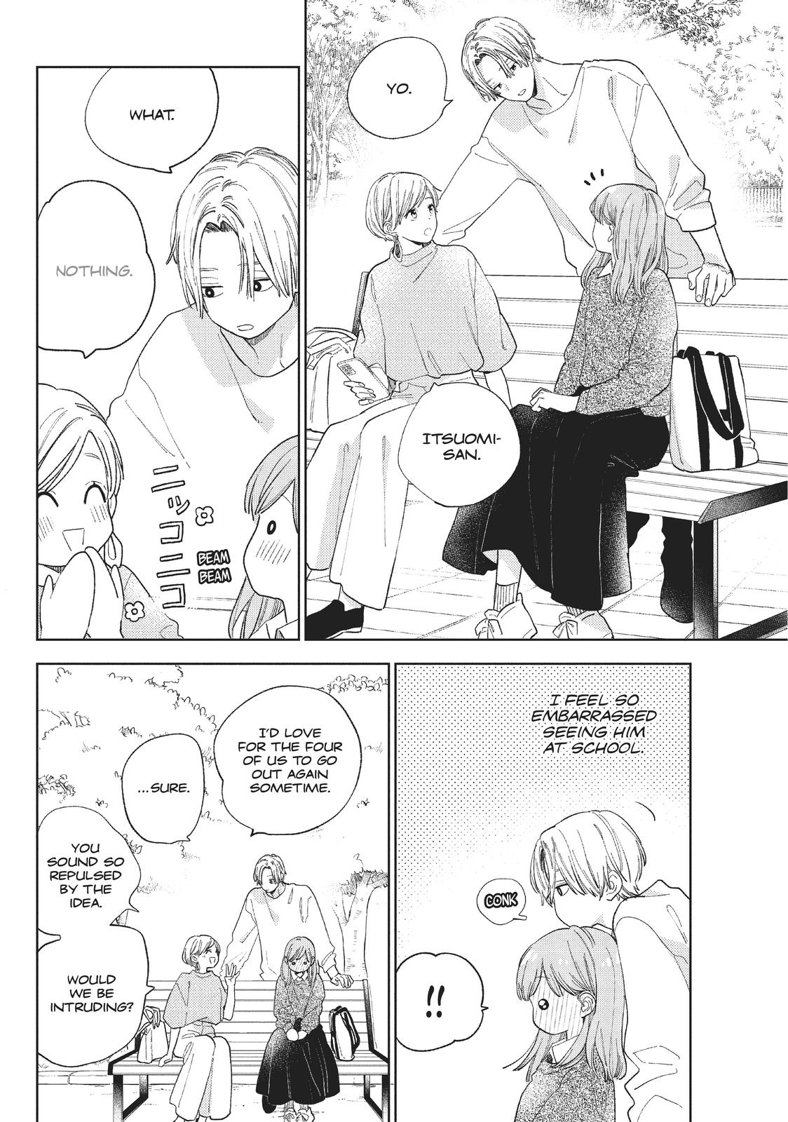 A Sign of Affection Chapter 13 - Page 42