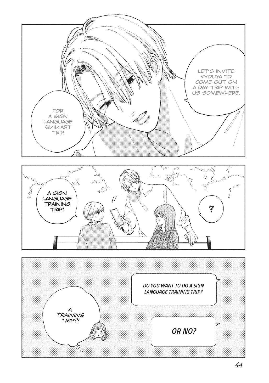 A Sign of Affection Chapter 13 - Page 44