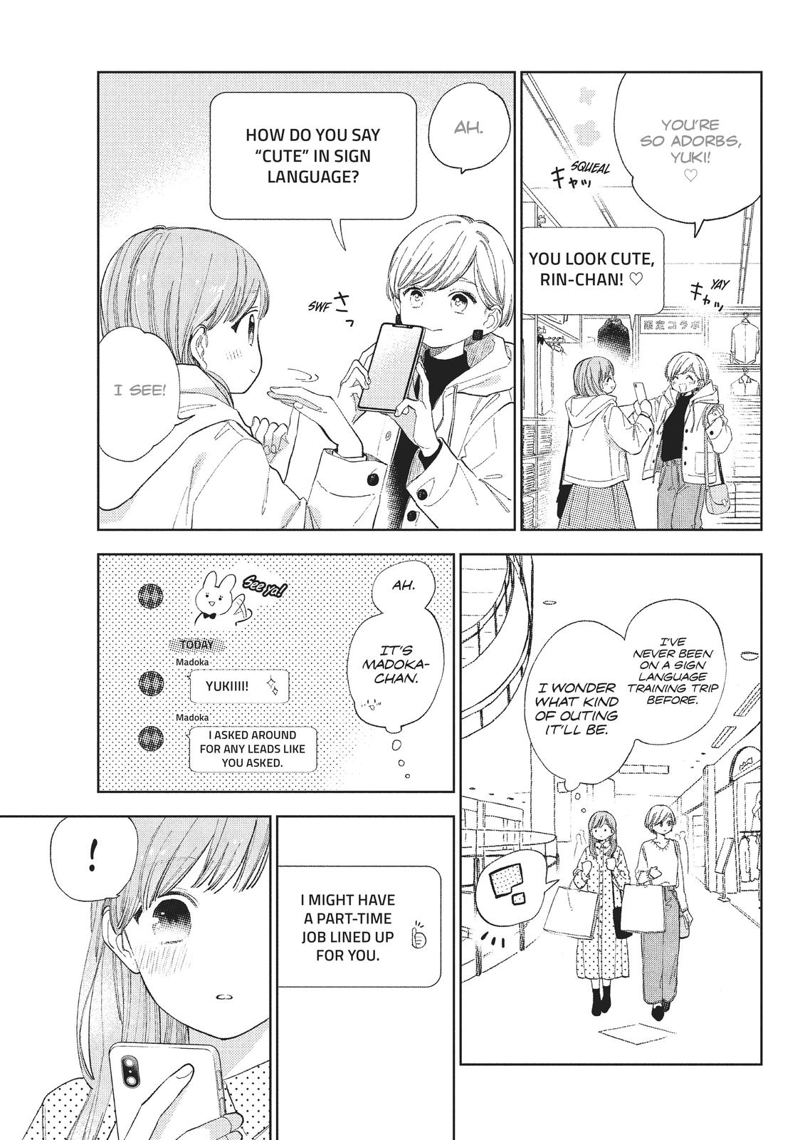 A Sign of Affection Chapter 14 - Page 3