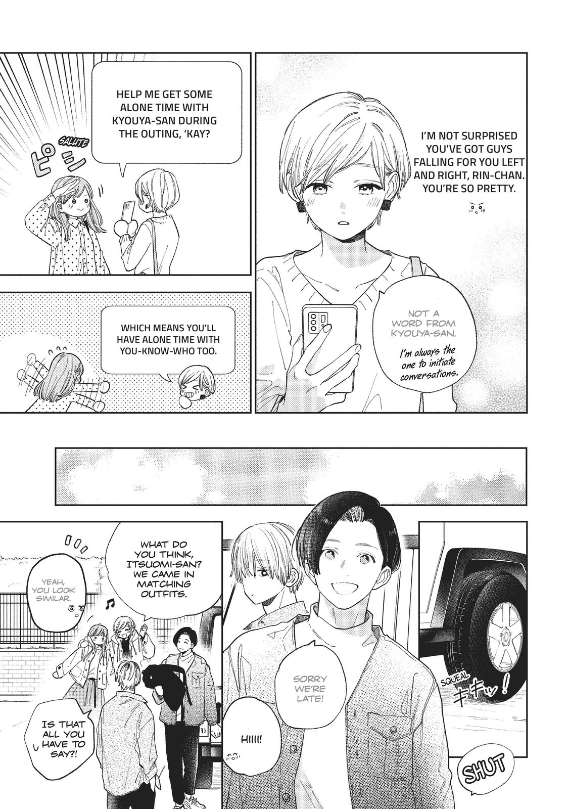 A Sign of Affection Chapter 14 - Page 5