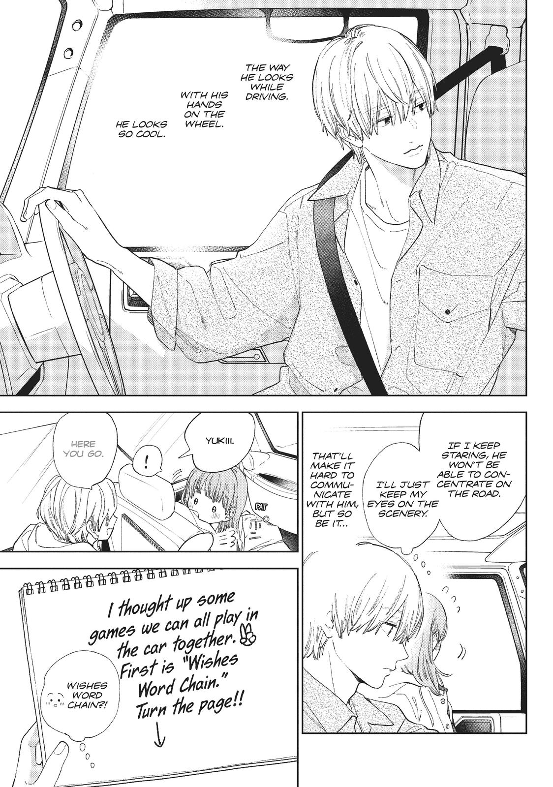 A Sign of Affection Chapter 14 - Page 7