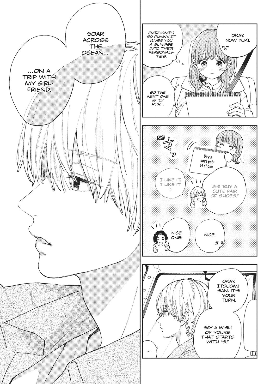A Sign of Affection Chapter 14 - Page 9