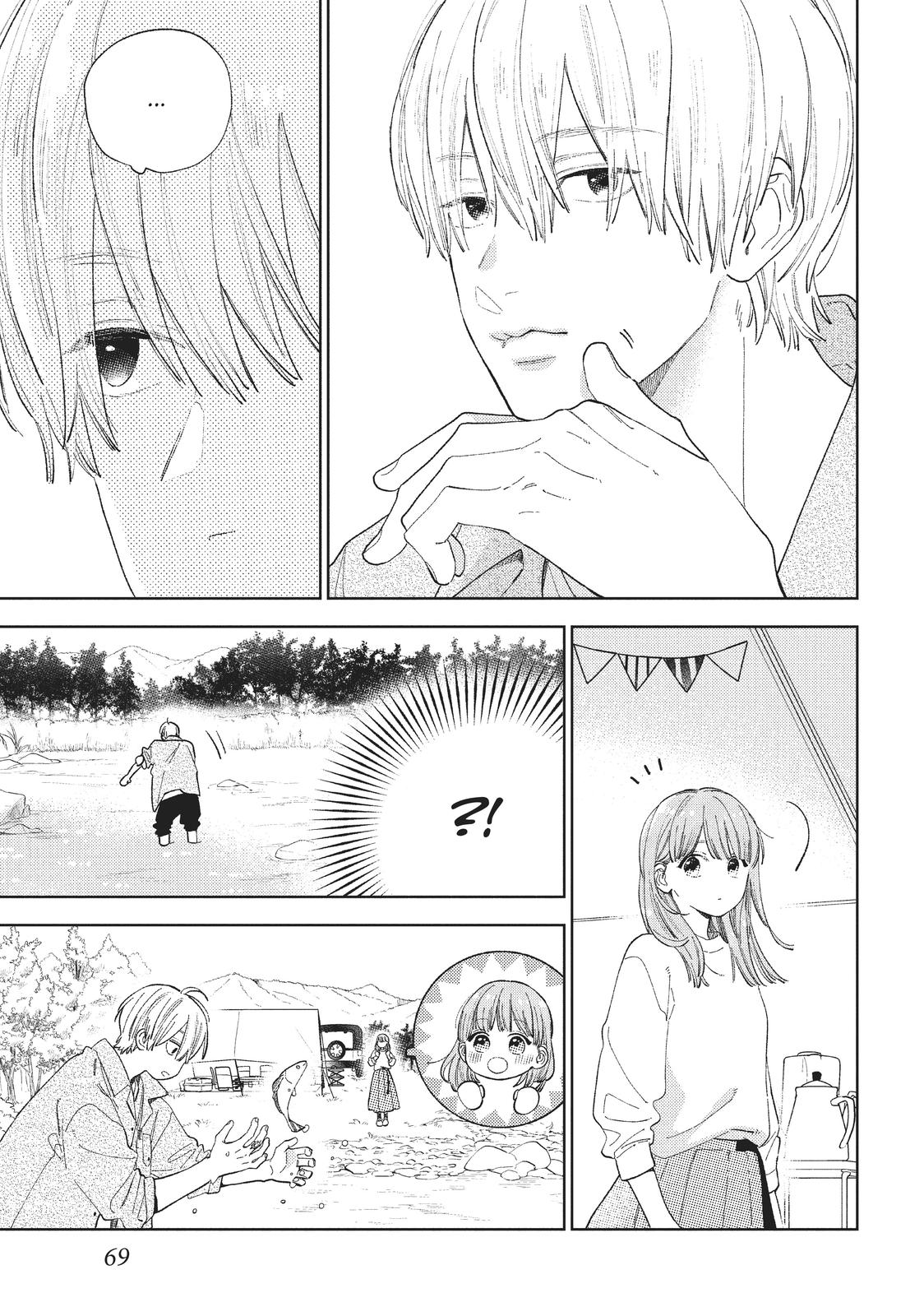 A Sign of Affection Chapter 14 - Page 23