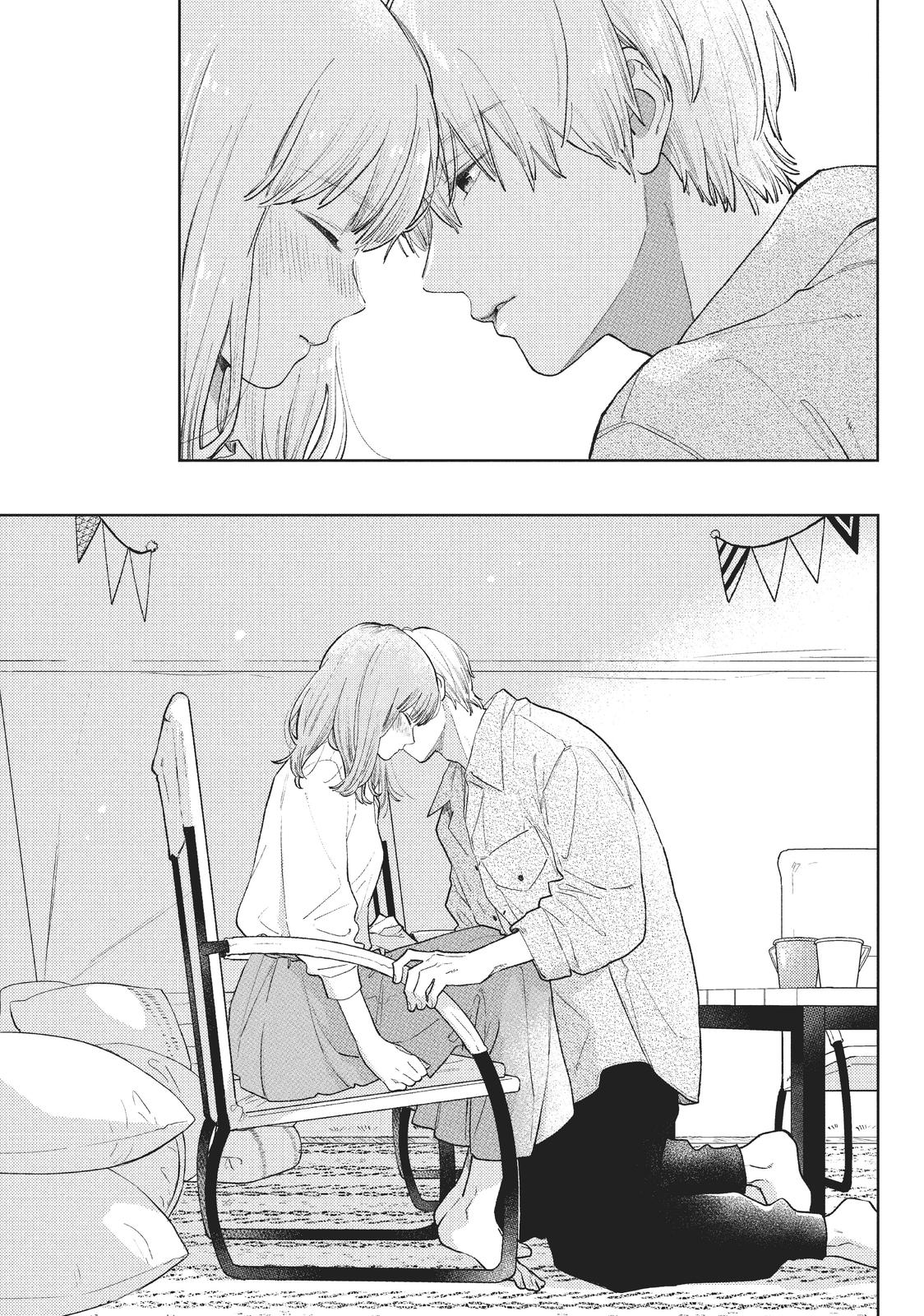 A Sign of Affection Chapter 15 - Page 7
