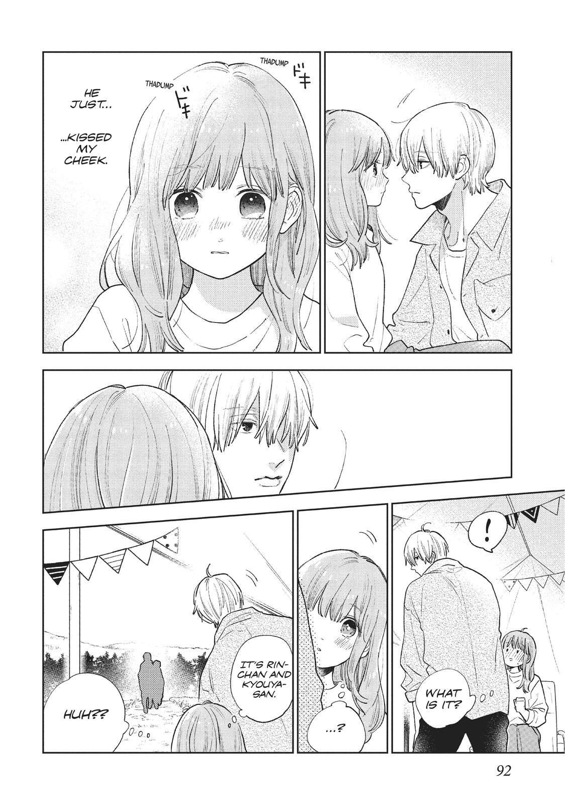 A Sign of Affection Chapter 15 - Page 8