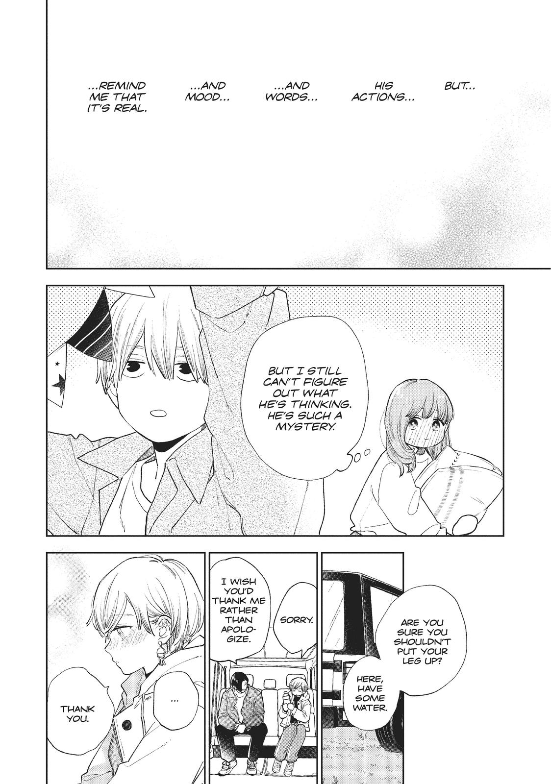 A Sign of Affection Chapter 15 - Page 12