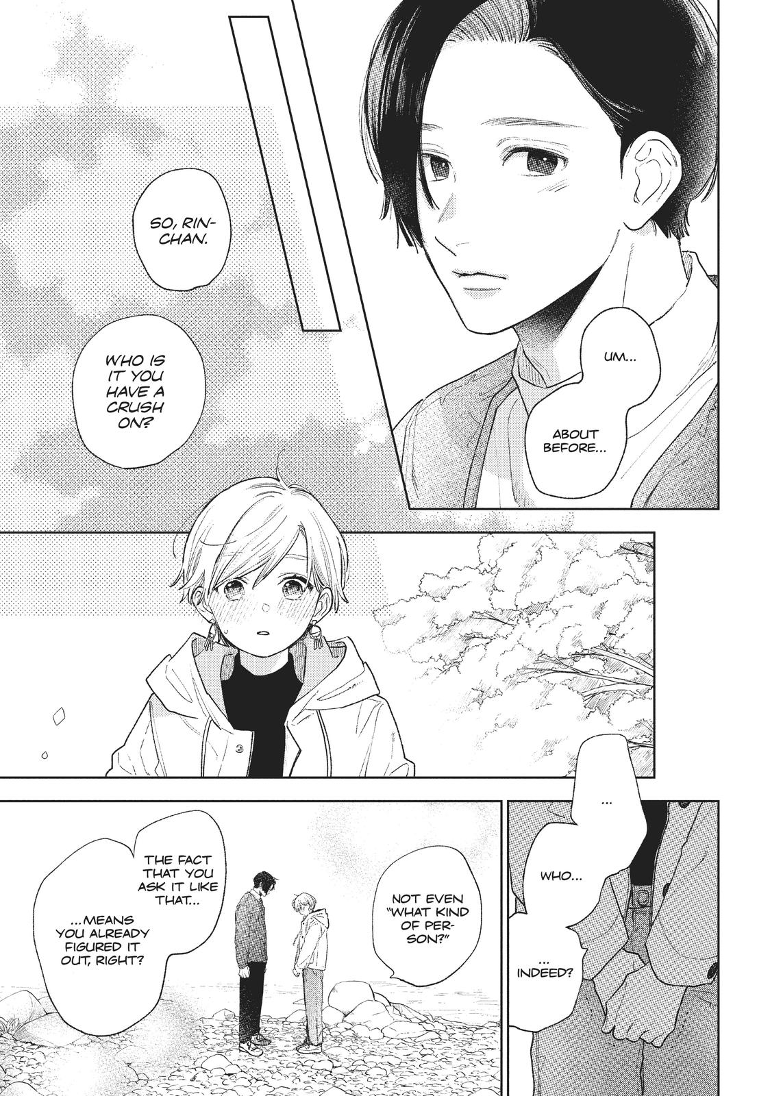 A Sign of Affection Chapter 15 - Page 13