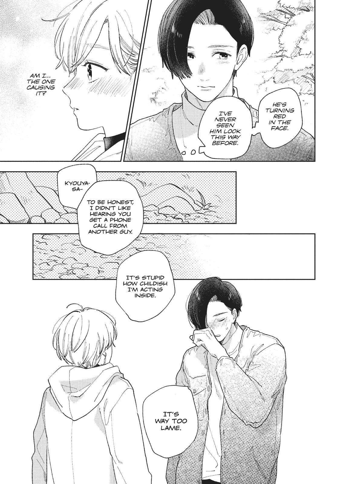 A Sign of Affection Chapter 15 - Page 17