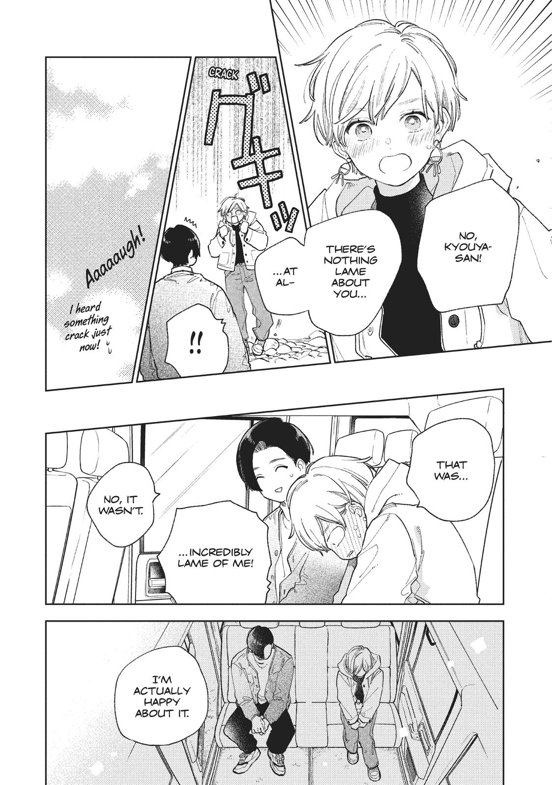 A Sign of Affection Chapter 15 - Page 18