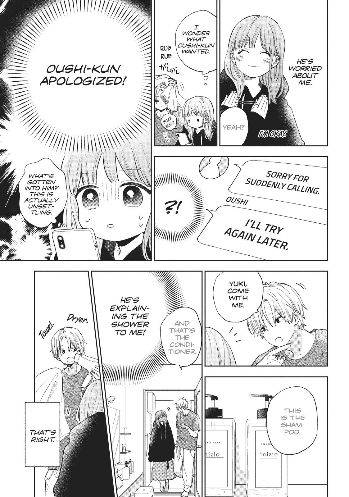 A Sign of Affection Chapter 16 - Page 7