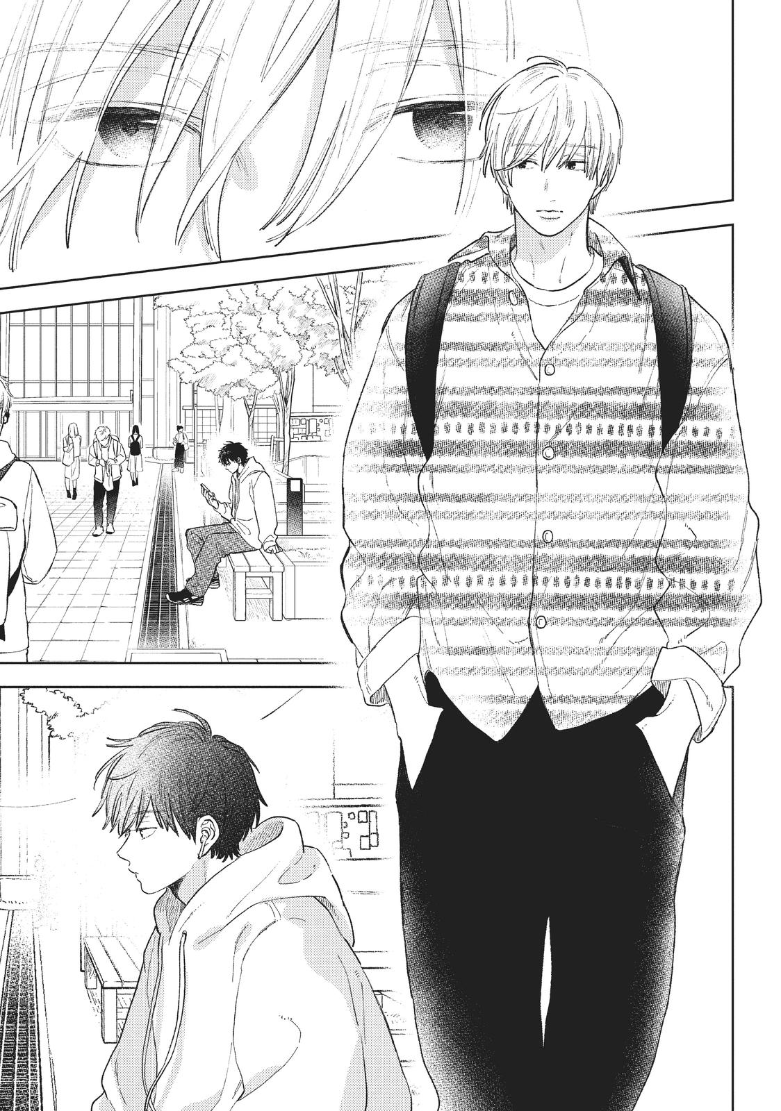 A Sign of Affection Chapter 16 - Page 33
