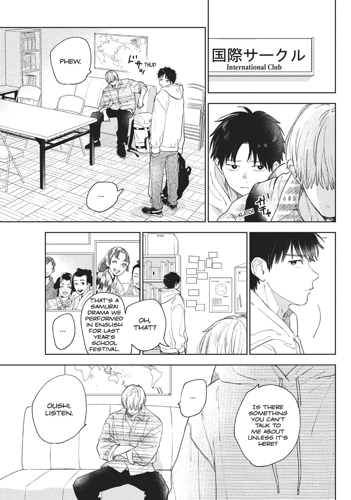 A Sign of Affection Chapter 17 - Page 11