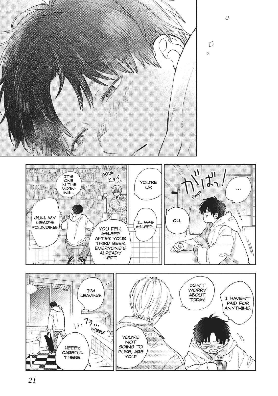 A Sign of Affection Chapter 17 - Page 21