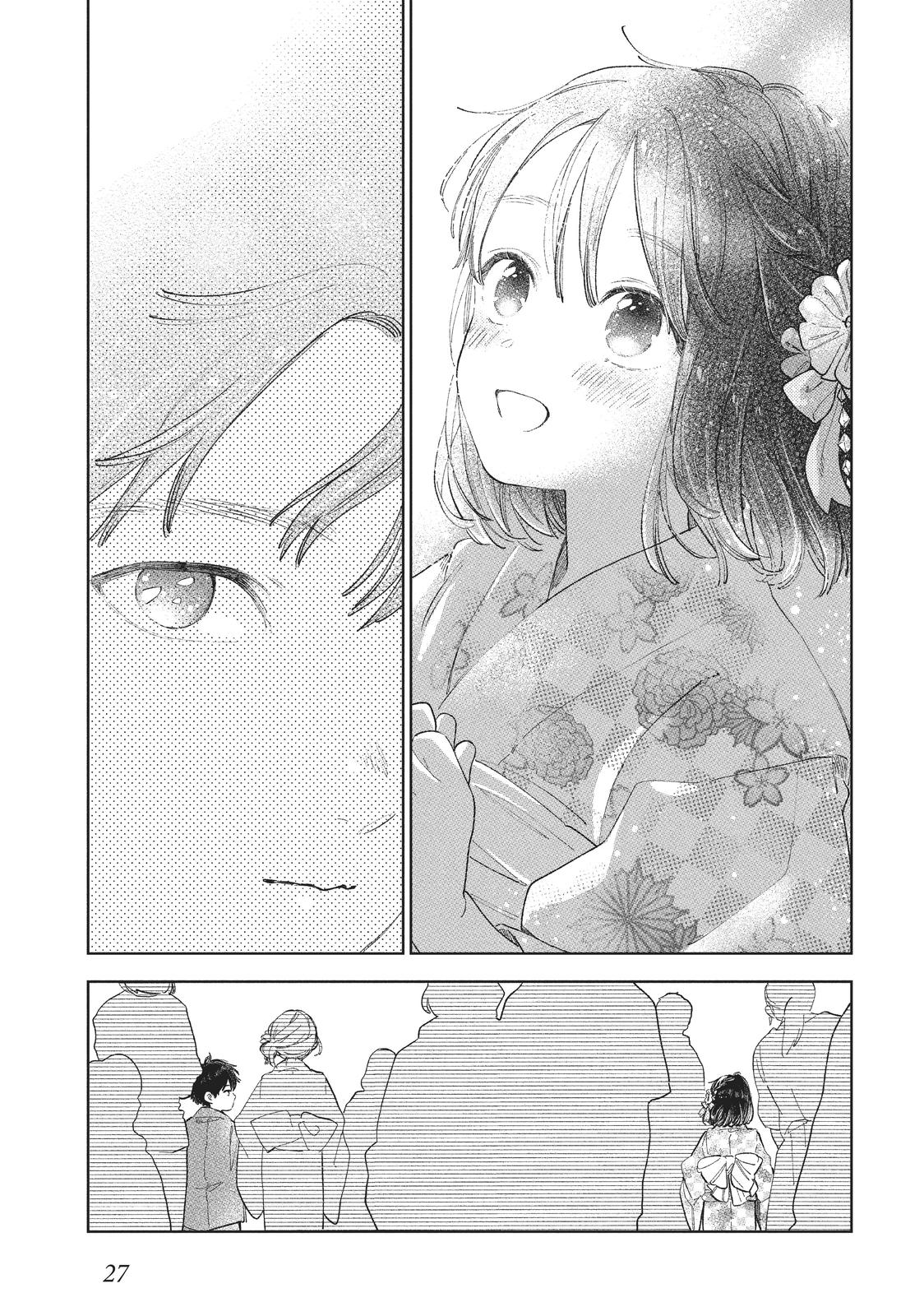 A Sign of Affection Chapter 17 - Page 27