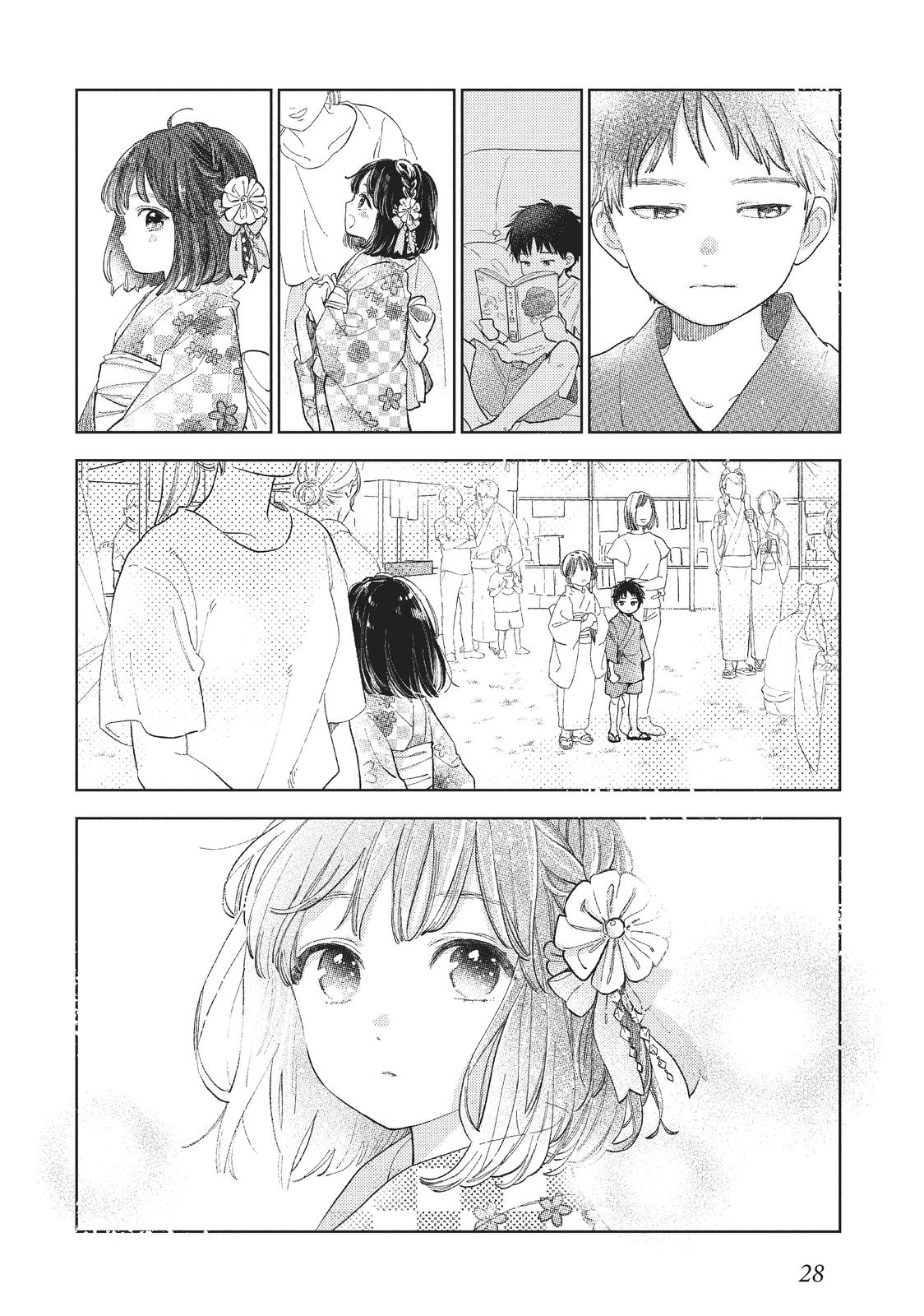 A Sign of Affection Chapter 17 - Page 28