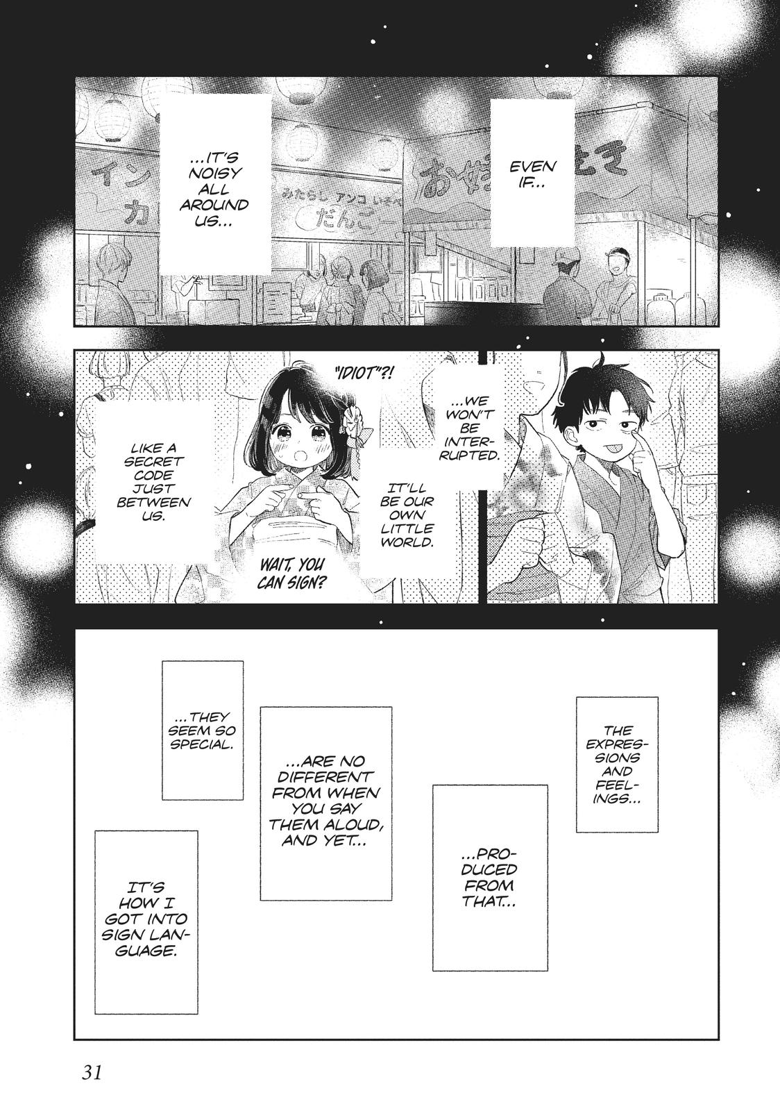 A Sign of Affection Chapter 17 - Page 31