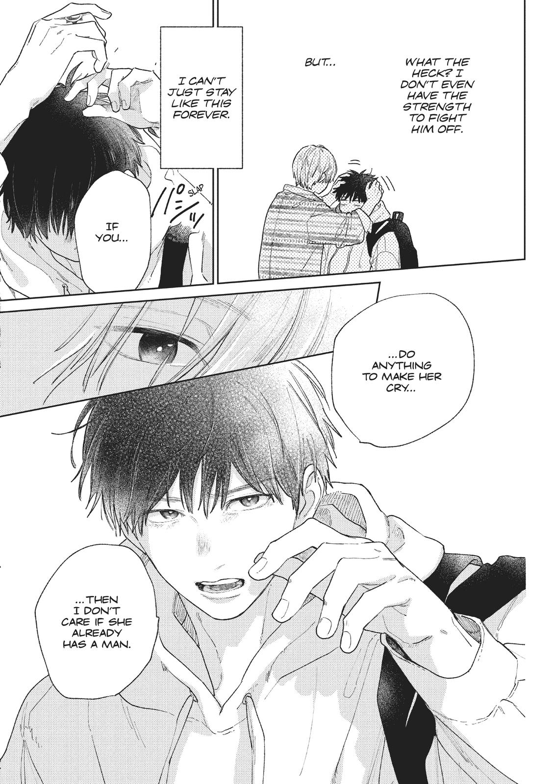 A Sign of Affection Chapter 17 - Page 43
