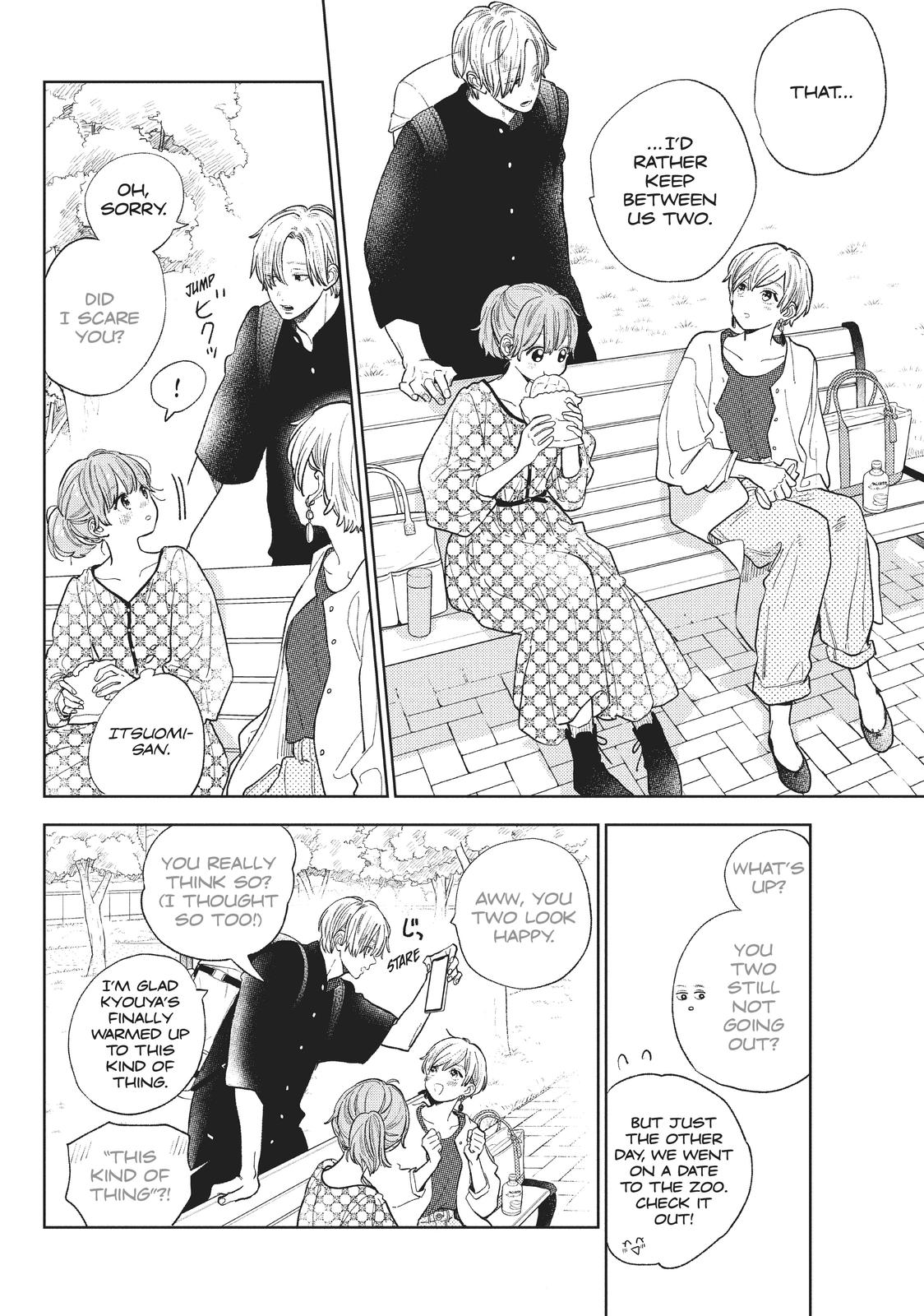 A Sign of Affection Chapter 18 - Page 6